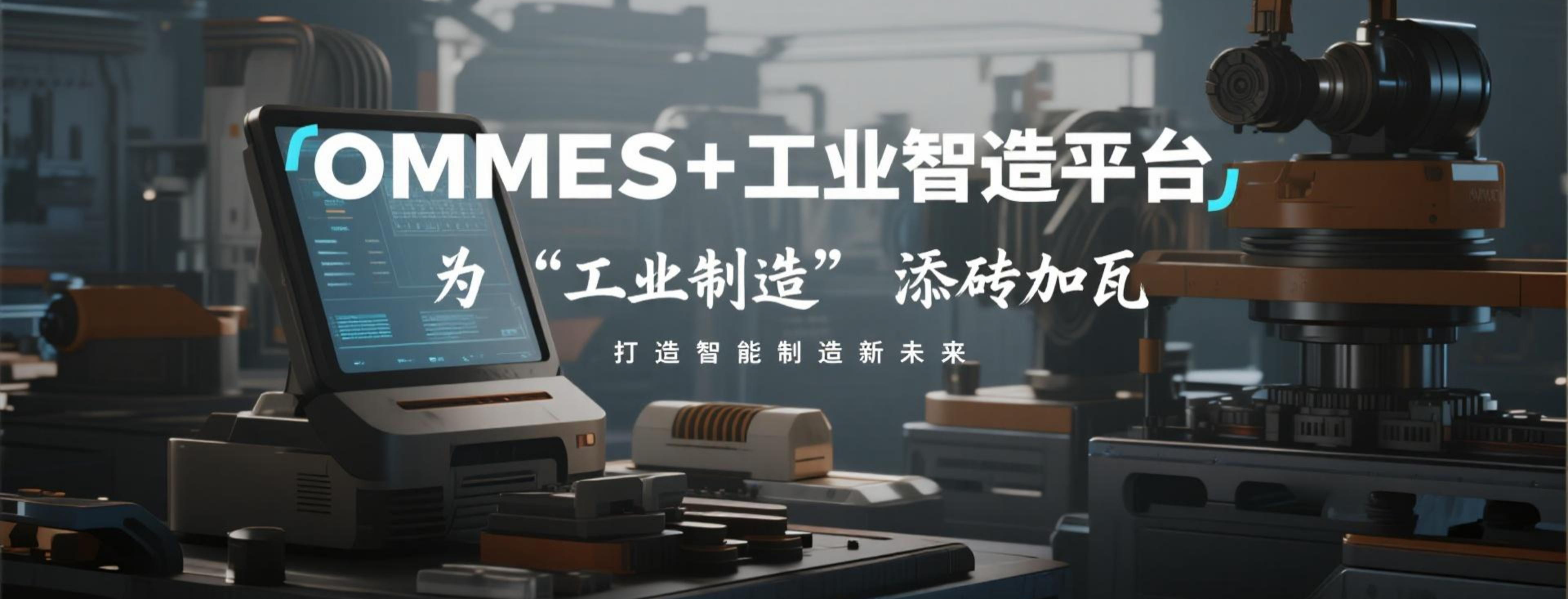 轮播图移动端版
