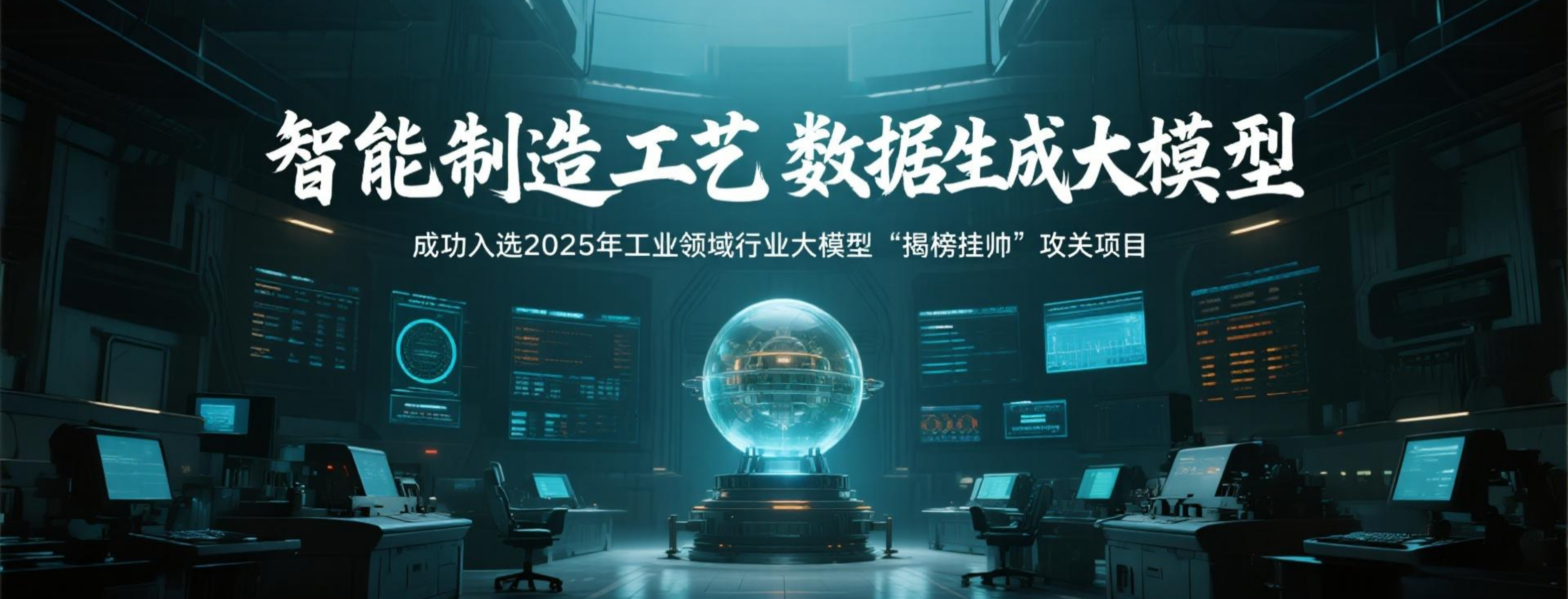 轮播图移动端版