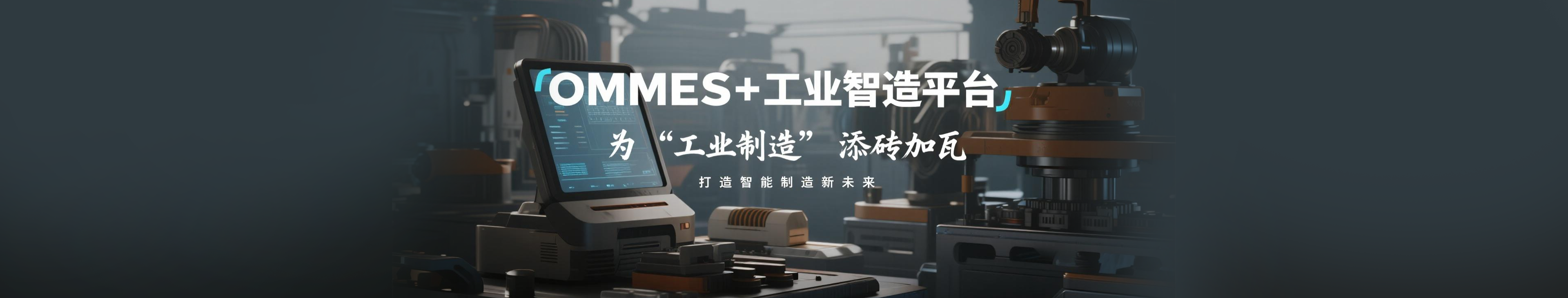 轮播图PC版